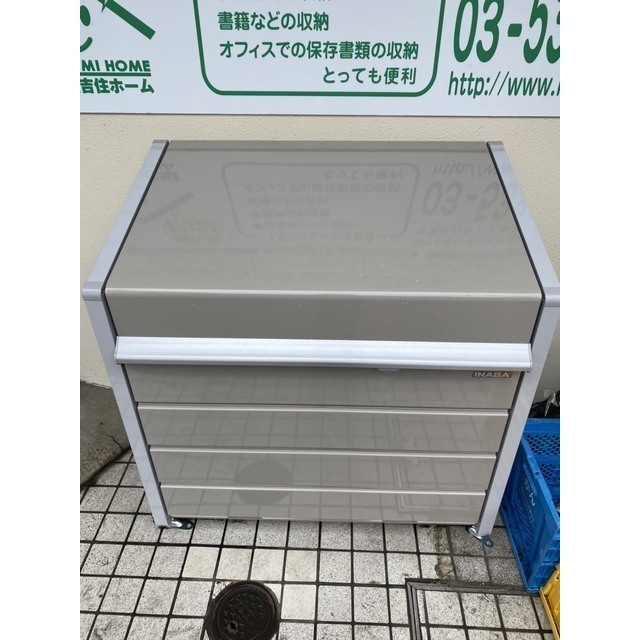 アクセス前野町 外観