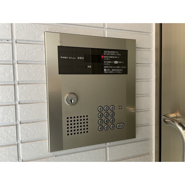 シャンテ西日暮里103号室 オートロック連動インターフォン