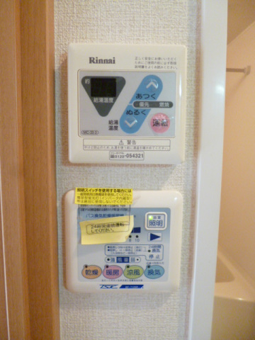 スカイコート板橋第3 ※同タイプ参考写真