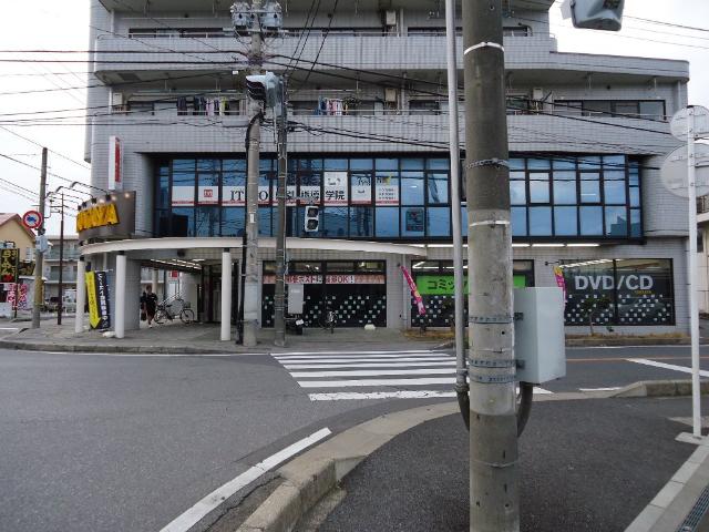 Lumiere（リュミエール） TSUTAYA都賀店まで398ｍ