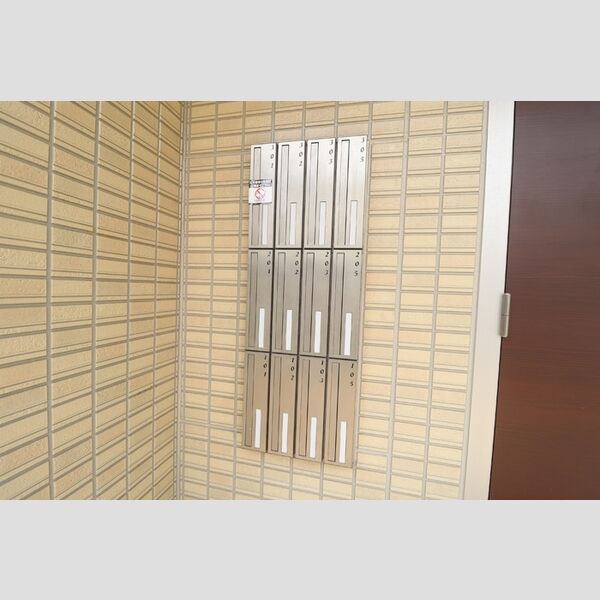 アヴァンタージュ　Ⅱ 集合ポスト