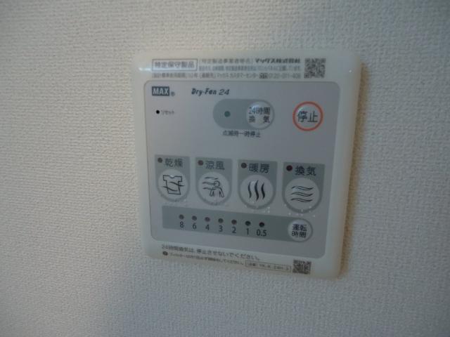 サンコート百合台 室内設備