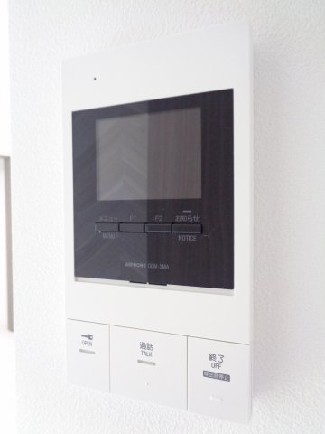 ラフィスタ横浜黄金町503号室 セキュリティ