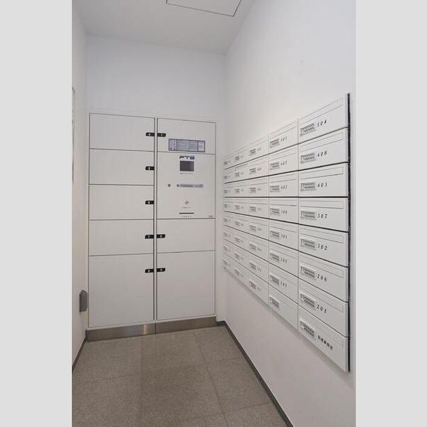 カスタリア目黒平町 メールコーナー・宅配ボックス