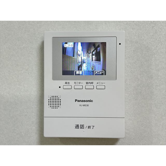 コーポ泉105号室 モニター付きインターホン