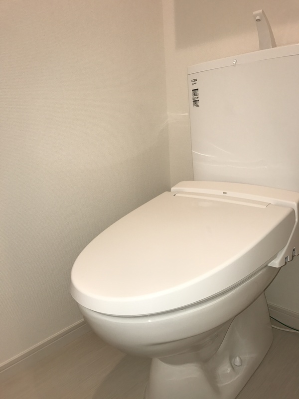 リブリ・コズミック矢向 トイレ