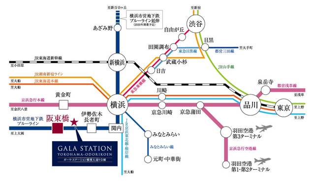 ガーラ・ステーション横濱大通り公園8階 null