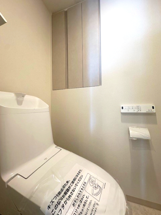 プラウドフラット日本橋馬喰町303号室 トイレ