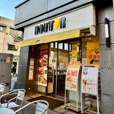 フェニックス初台 【喫茶店・カフェ】ドトールコーヒーショップ 初台南口店まで530ｍ