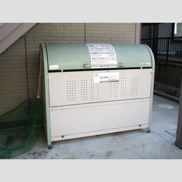 クレアーレ205号室 ゴミ箱