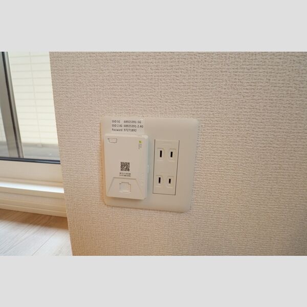 グローブ(Grove)203号室 WIFI