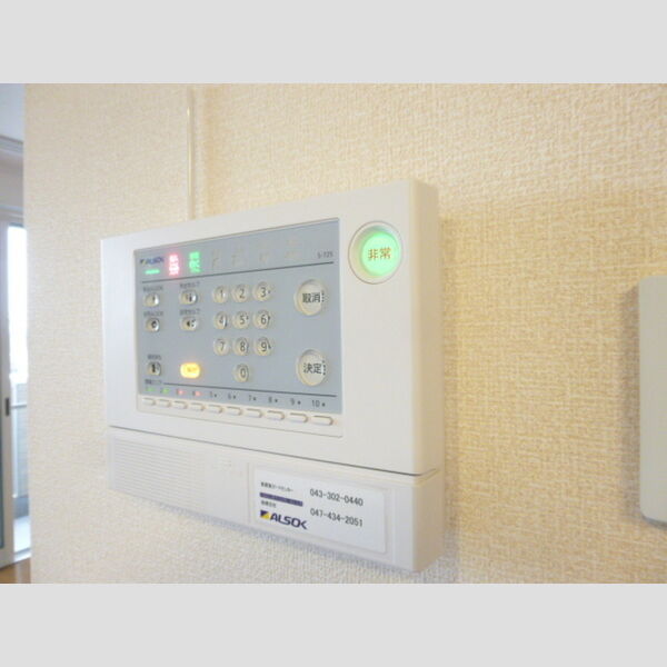 エーデルワイス302号室 部屋設備