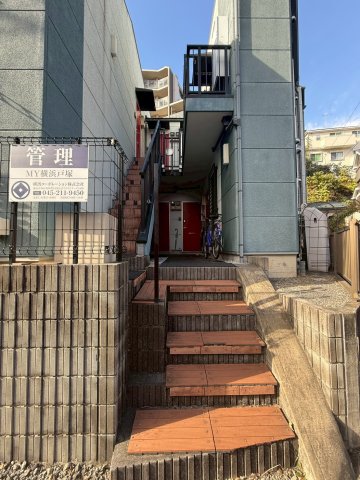 MY横浜戸塚202号室 その他共有部分