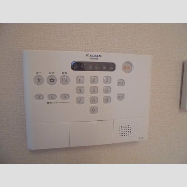 ラ・マドレⅦ ALSOKホームセキュリティ