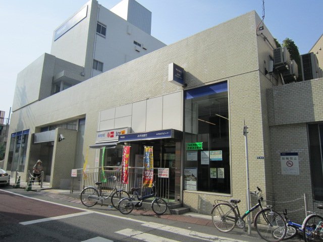 カーサ・フェリーチェ みずほ銀行中井支店まで290ｍ