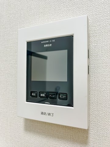 コラゾン0105号室 その他