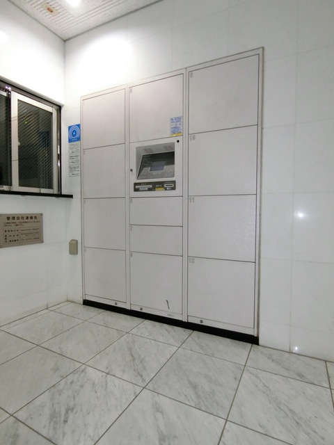 ガーラ・シティ大井町2階 その他共有部分