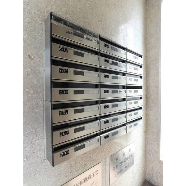 ソフィアガーデン0203号室 部屋その他