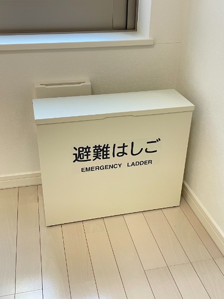 サザンロード高野3階 部屋その他