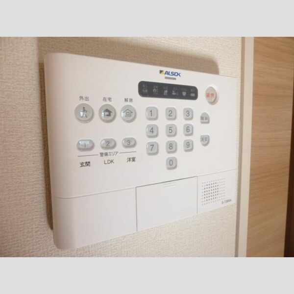 アンジュール高松203号室 ALSOKホームセキュリティー
