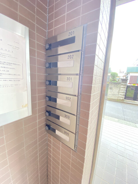 パルトネール3階 部屋その他