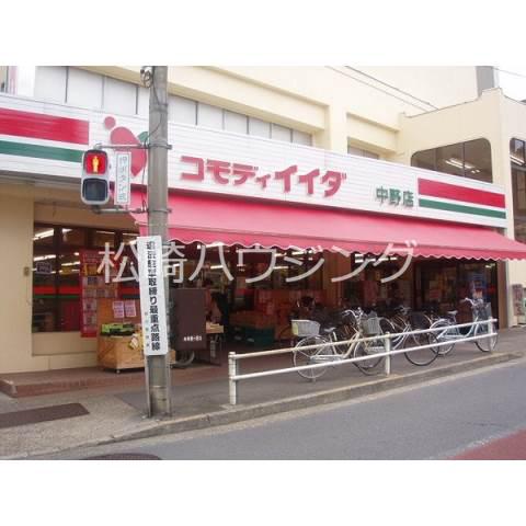 Ｇフラット コモディイイダ中野店