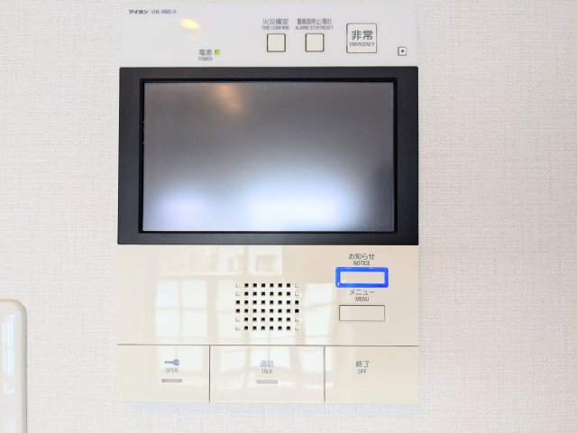 アリカ向島703号室 セキュリティ