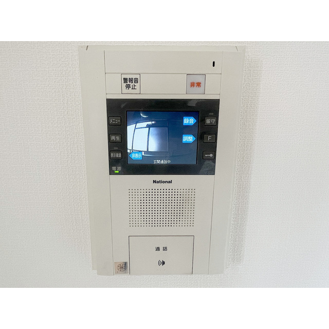 ライオンズヒルズ和光503号室 モニター付きインターホン