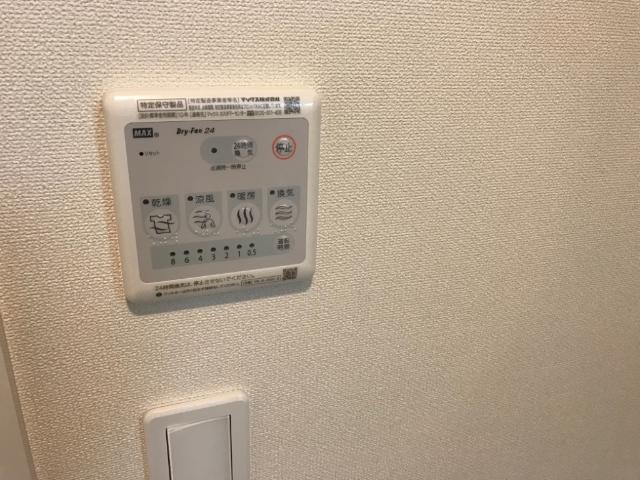 プロシード　ヤマダ201号室 浴室乾燥機
