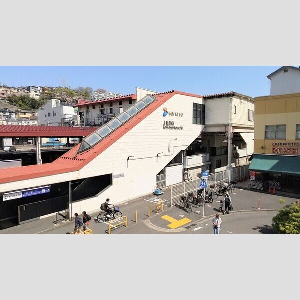 LAPIS上星川 相鉄線上星川駅