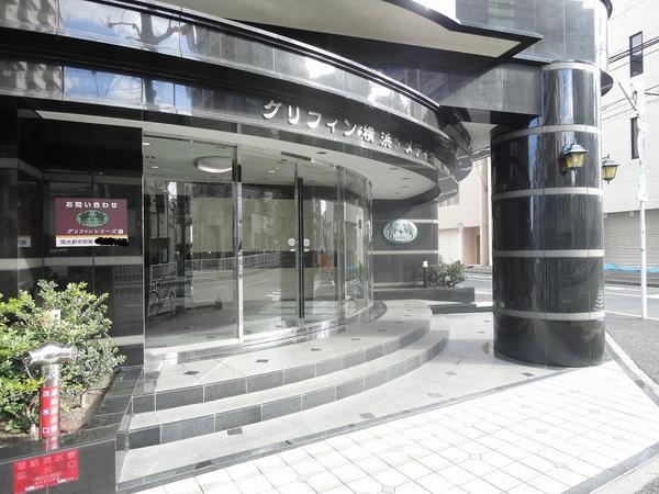 グリフィン横浜・メディオ エントランス