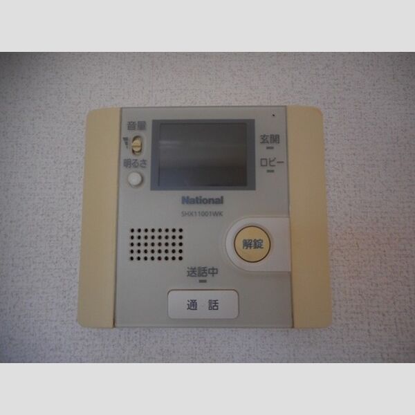 ダンディ グランパ TVモニター付きインターホン