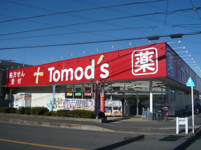 カサベルデ狭山0105号室 【ドラッグストア】トモズ東大和店まで428ｍ