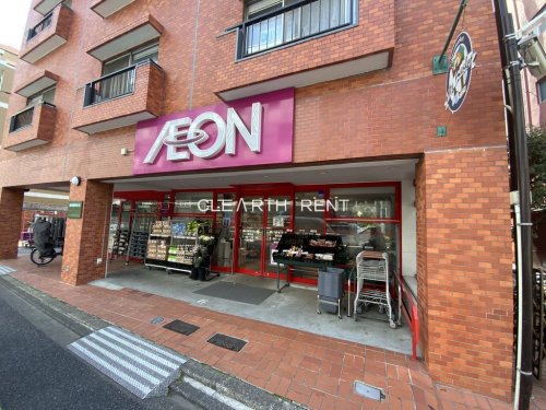 パレステュディオ飯田橋 【スーパー】まいばすけっと 春日店まで809ｍ