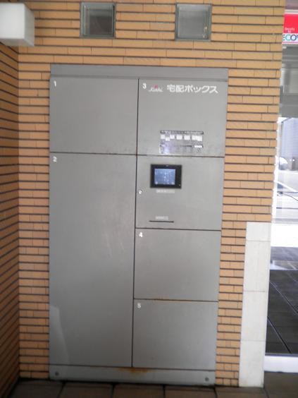 ドゥーブル水元5階 宅配ボックス