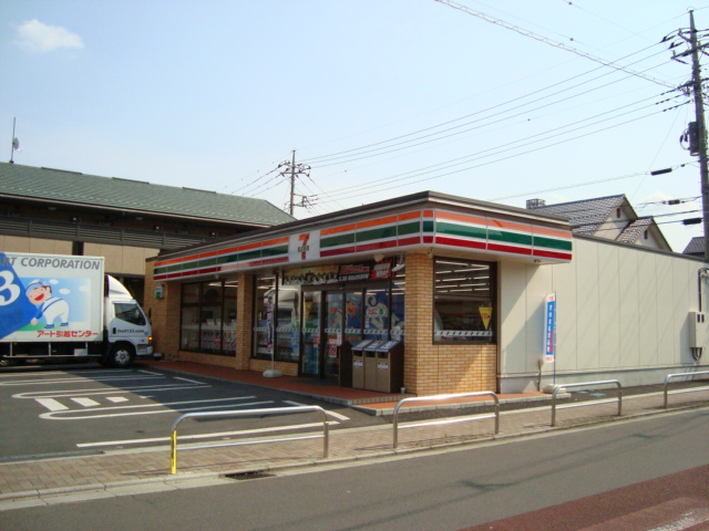 プランドール・ソフィア セブンイレブンまで420ｍ