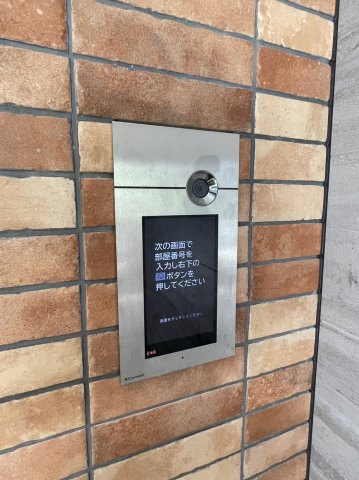 GENOVIA南千住Ⅴskygarden0603号室 セキュリティ