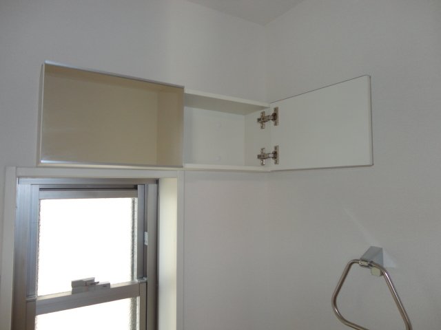 ライズウィング ＷＣ収納