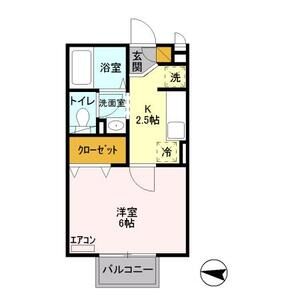 エムグランデ　Ⅰ205号室 間取