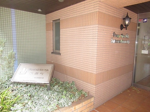 ライオンズグローベル桜新町 エントランス