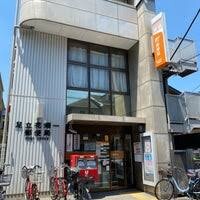 ケン・クリスタルⅡ1階 足立花畑一郵便局