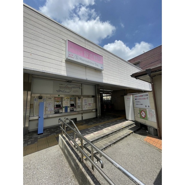 アムール MIYAMA 周辺