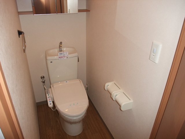 ゆうゆうハイム103号室 トイレ