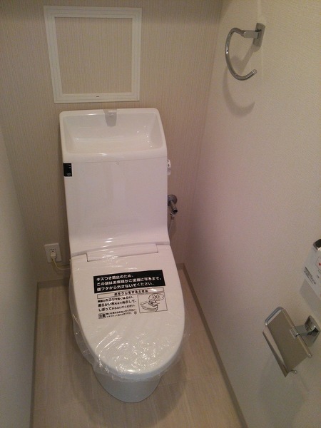 レガリス東京イースト トイレ