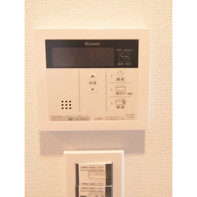 ＧＥＮＯＶＩＡ本所吾妻橋ｓｋｙｇａｒｄｅｎ0202号室 内観