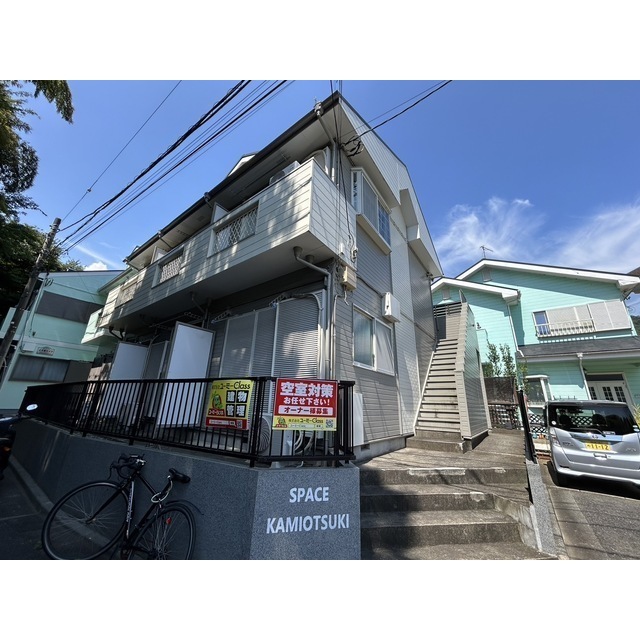 スペース上大槻 外観