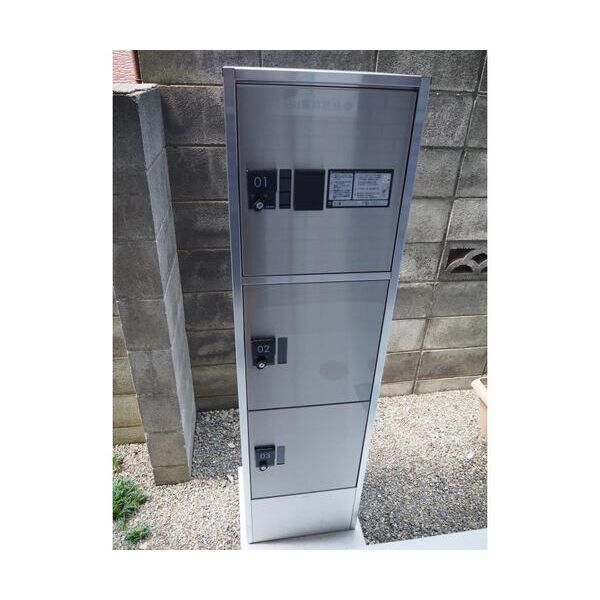 メゾン湘南102号室 部屋設備