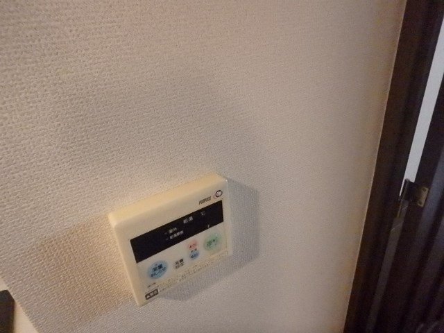 パレステュディオ浜松町 浴乾パネル