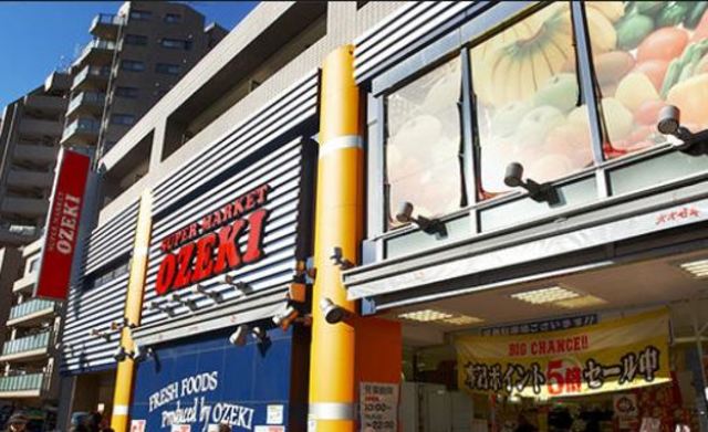 パインコート等々力0102号室 スーパーオオゼキ尾山台店