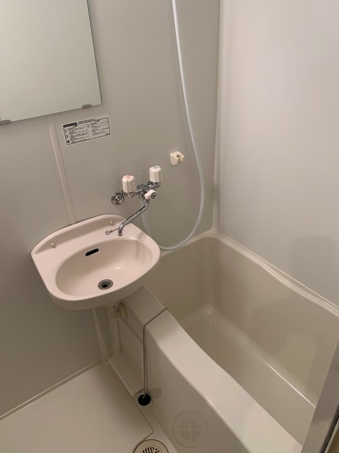 フェリーチェ湘南台 お風呂